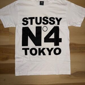 Stussy White Tee with Black Tokyo Print